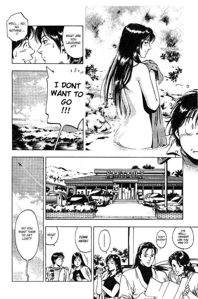 Read Family Compo chapter 9 image 9 on Lezhin