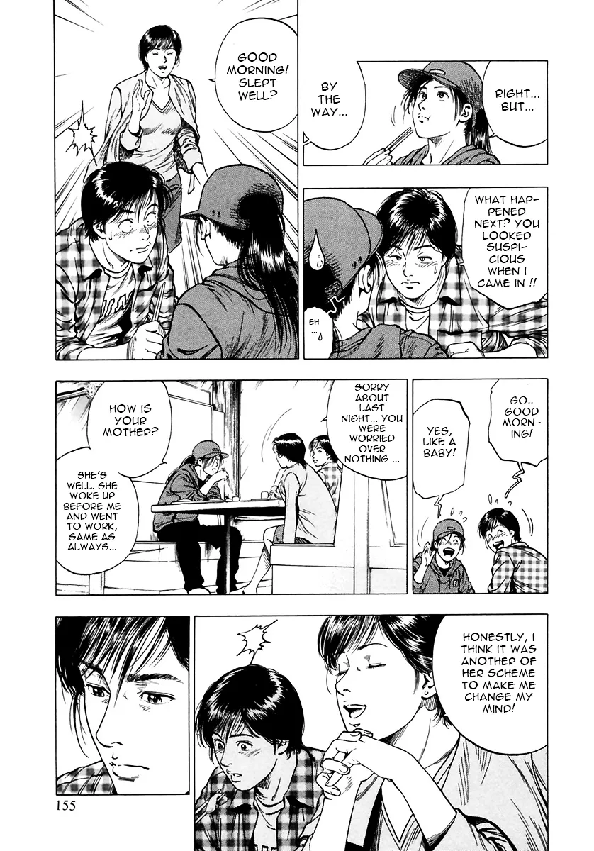 Read Family Compo chapter 90 image 14 on Lezhin