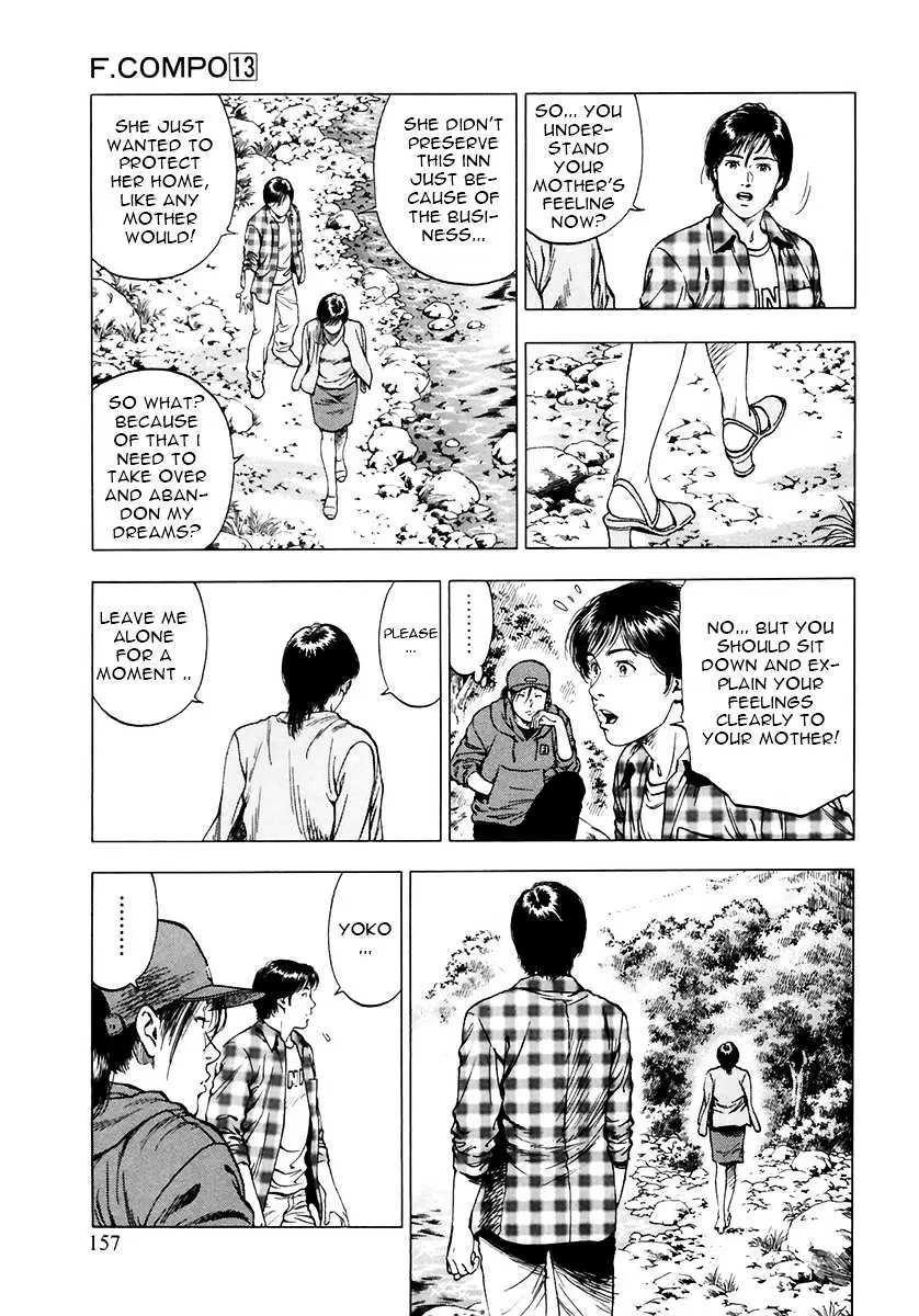 Read Family Compo chapter 90 image 16 on Lezhin