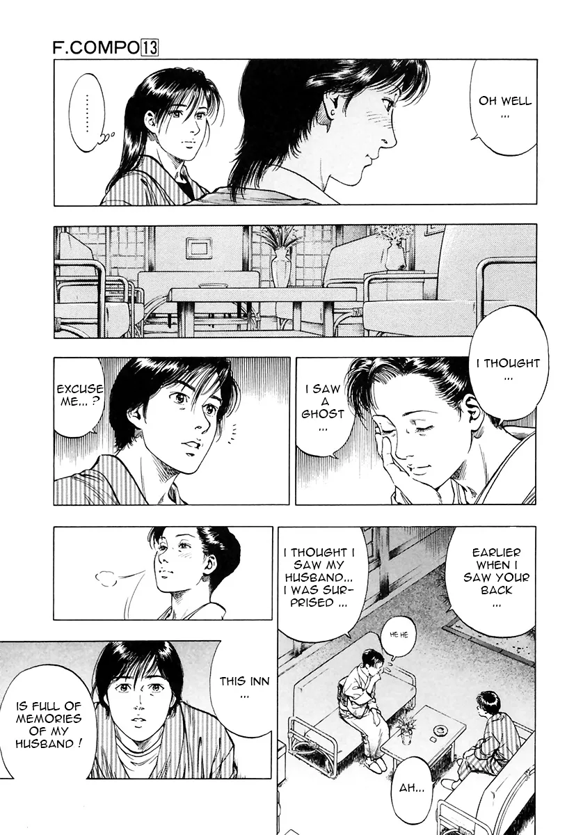 Read Family Compo chapter 90 image 2 on Lezhin