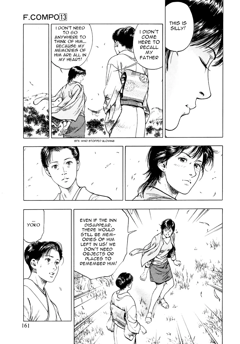 Read Family Compo chapter 90 image 20 on Lezhin