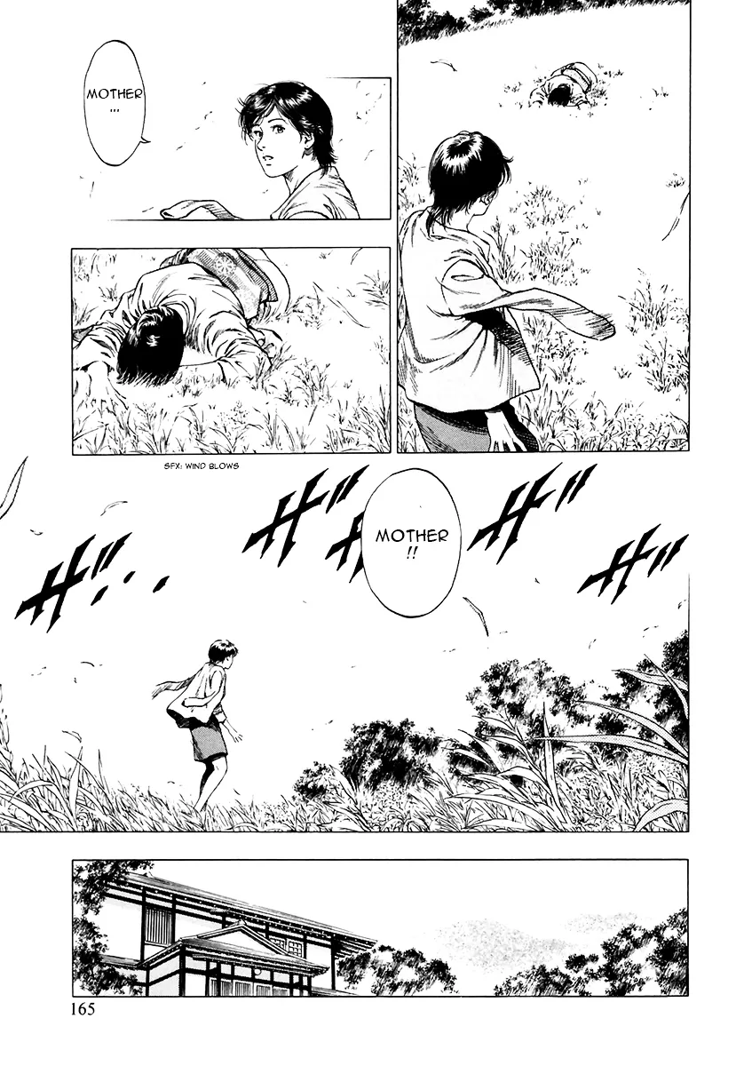 Read Family Compo chapter 90 image 24 on Lezhin