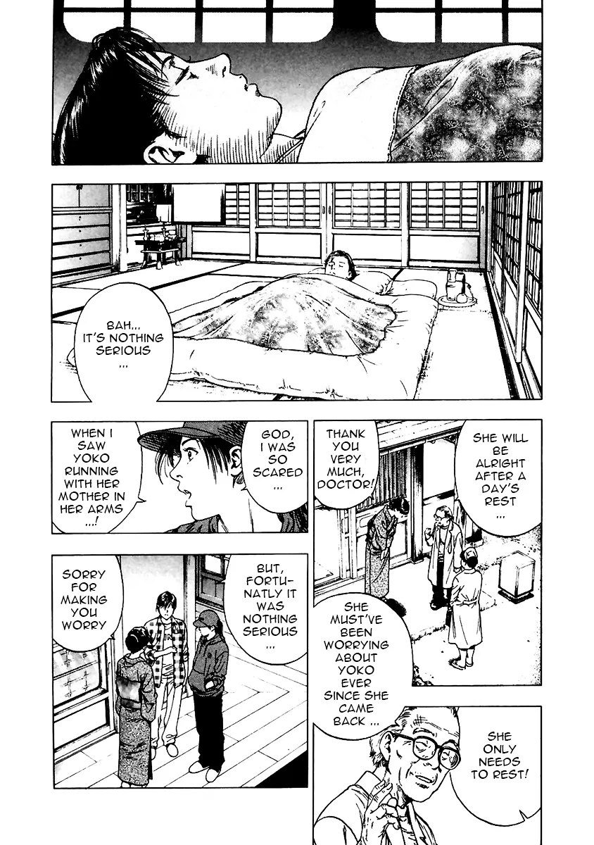 Read Family Compo chapter 90 image 25 on Lezhin