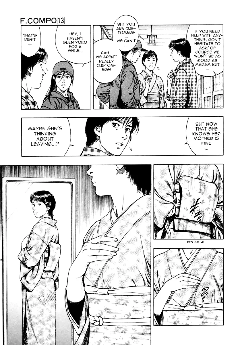 Read Family Compo chapter 90 image 26 on Lezhin