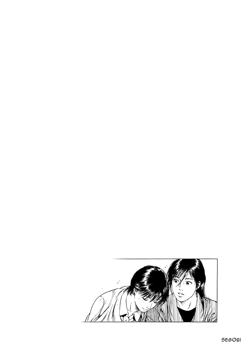 Read Family Compo chapter 90 image 27 on Lezhin