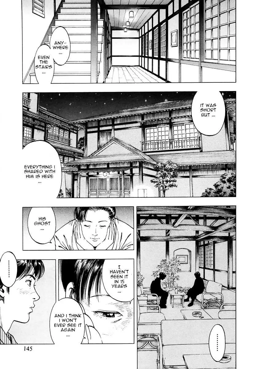 Read Family Compo chapter 90 image 4 on Lezhin