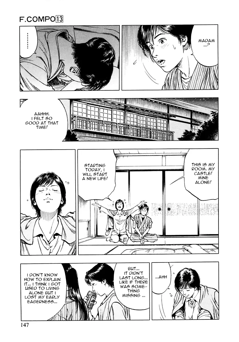 Read Family Compo chapter 90 image 6 on Lezhin