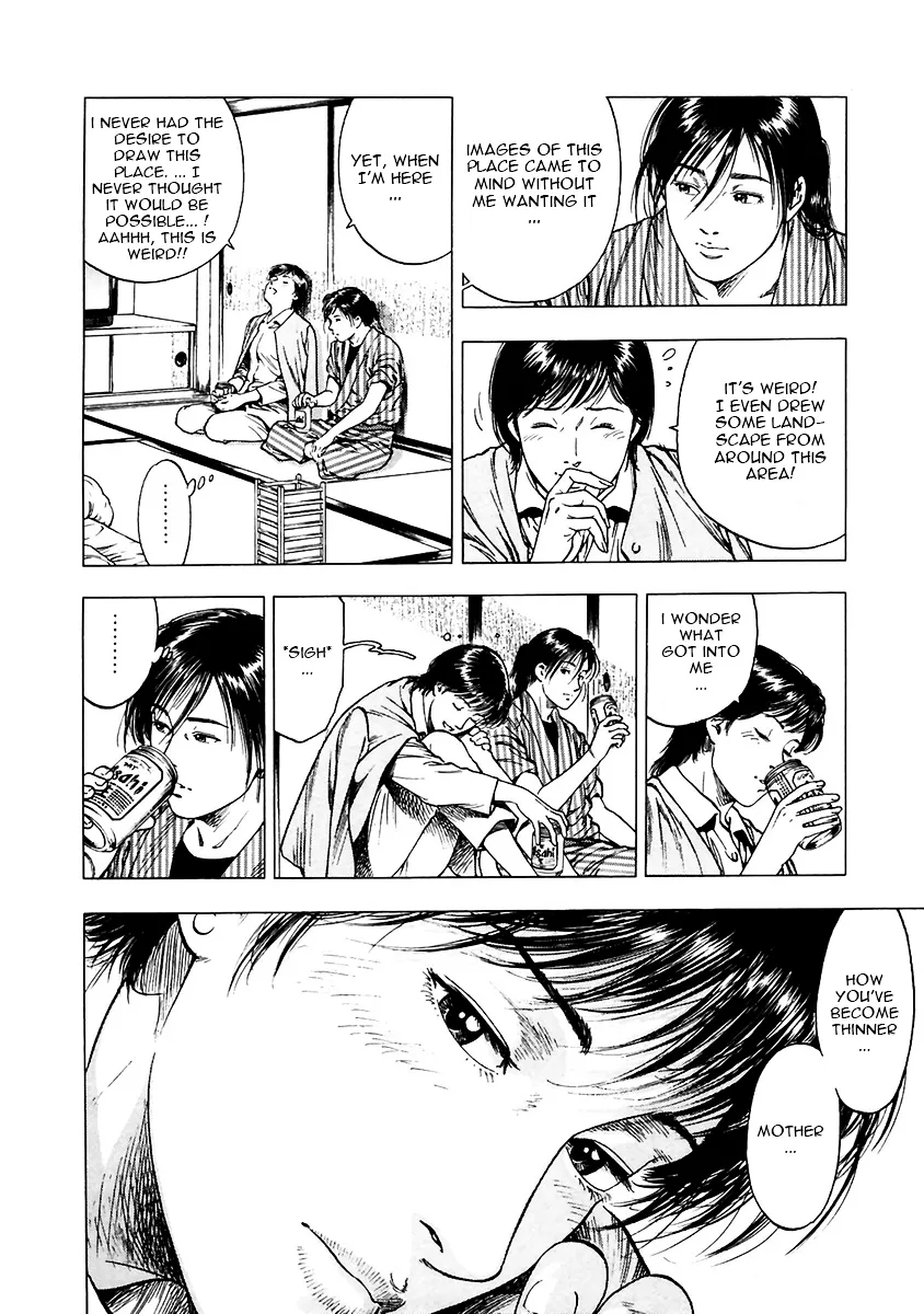 Read Family Compo chapter 90 image 7 on Lezhin