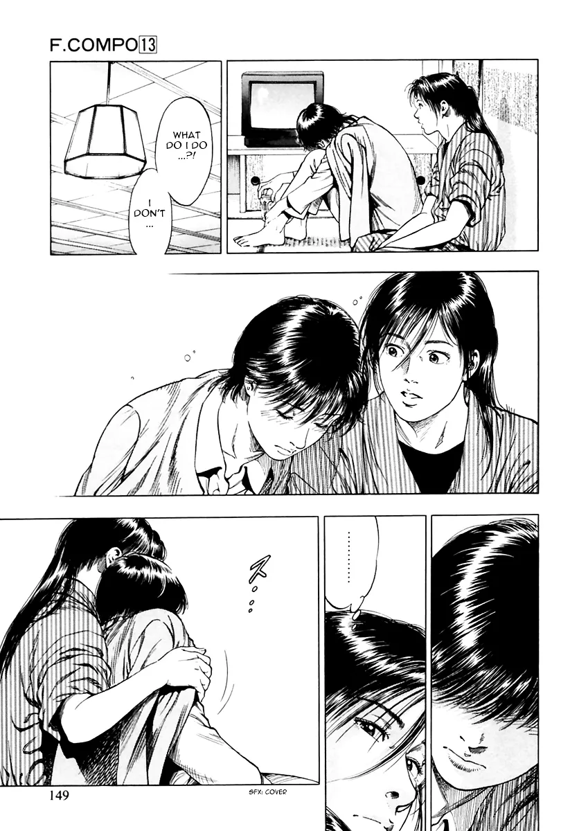Read Family Compo chapter 90 image 8 on Lezhin