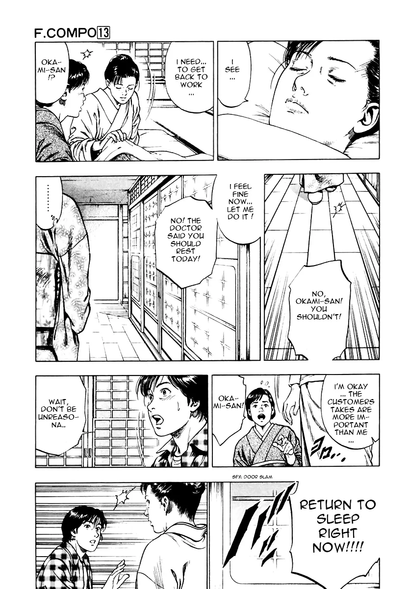 Read Family Compo chapter 91 image 2 on Lezhin