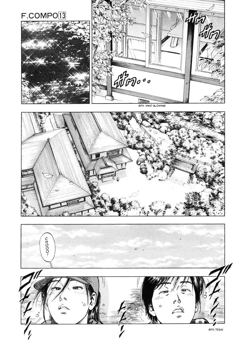 Read Family Compo chapter 91 image 20 on Lezhin