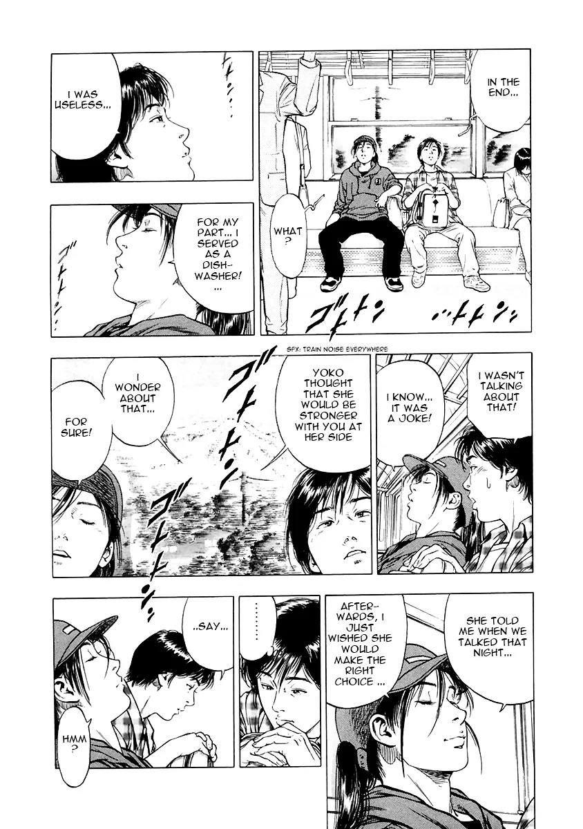 Read Family Compo chapter 91 image 21 on Lezhin