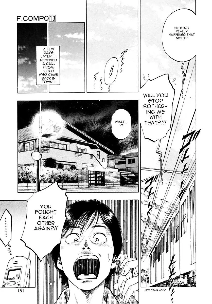 Read Family Compo chapter 91 image 22 on Lezhin