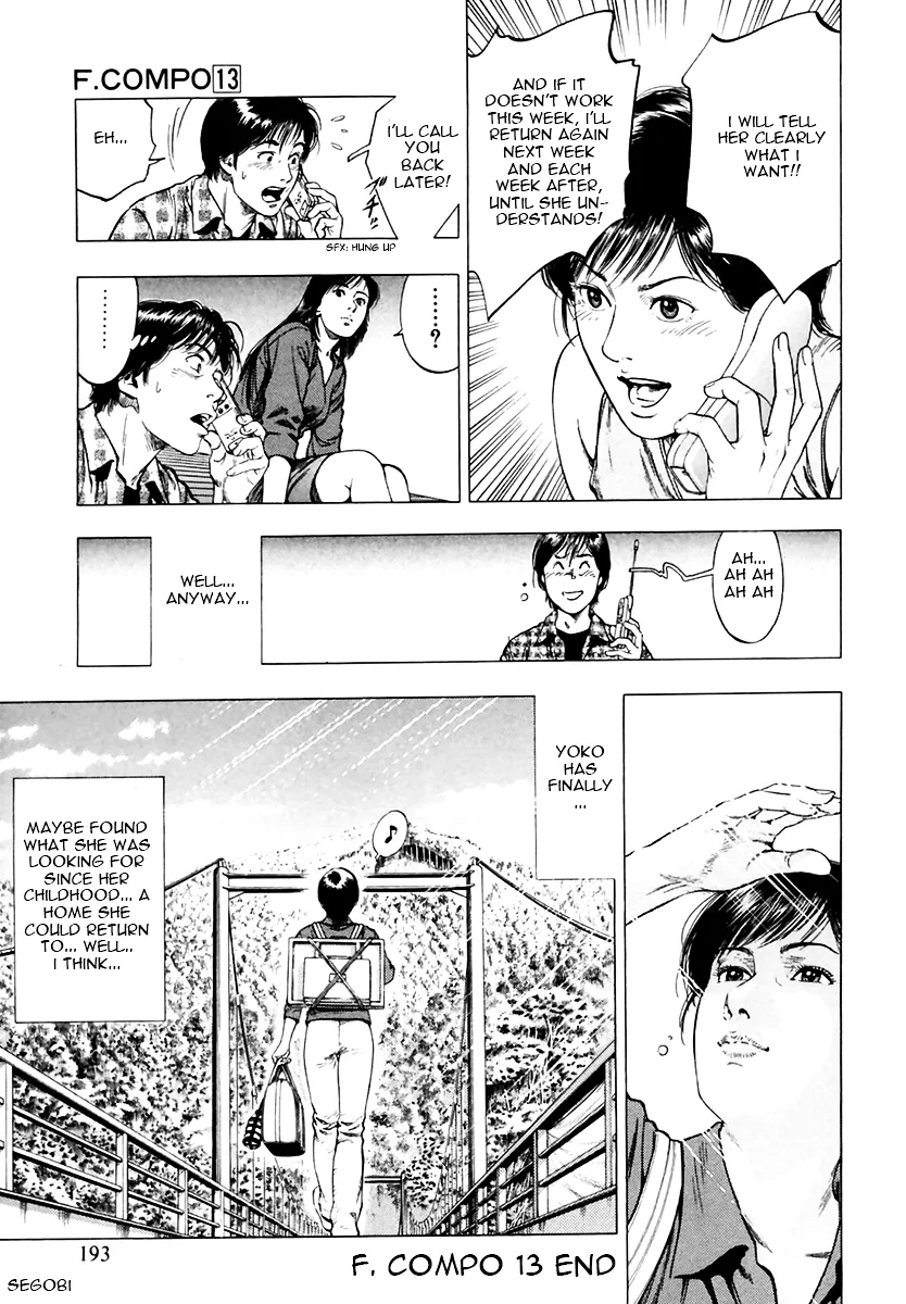 Read Family Compo chapter 91 image 24 on Lezhin