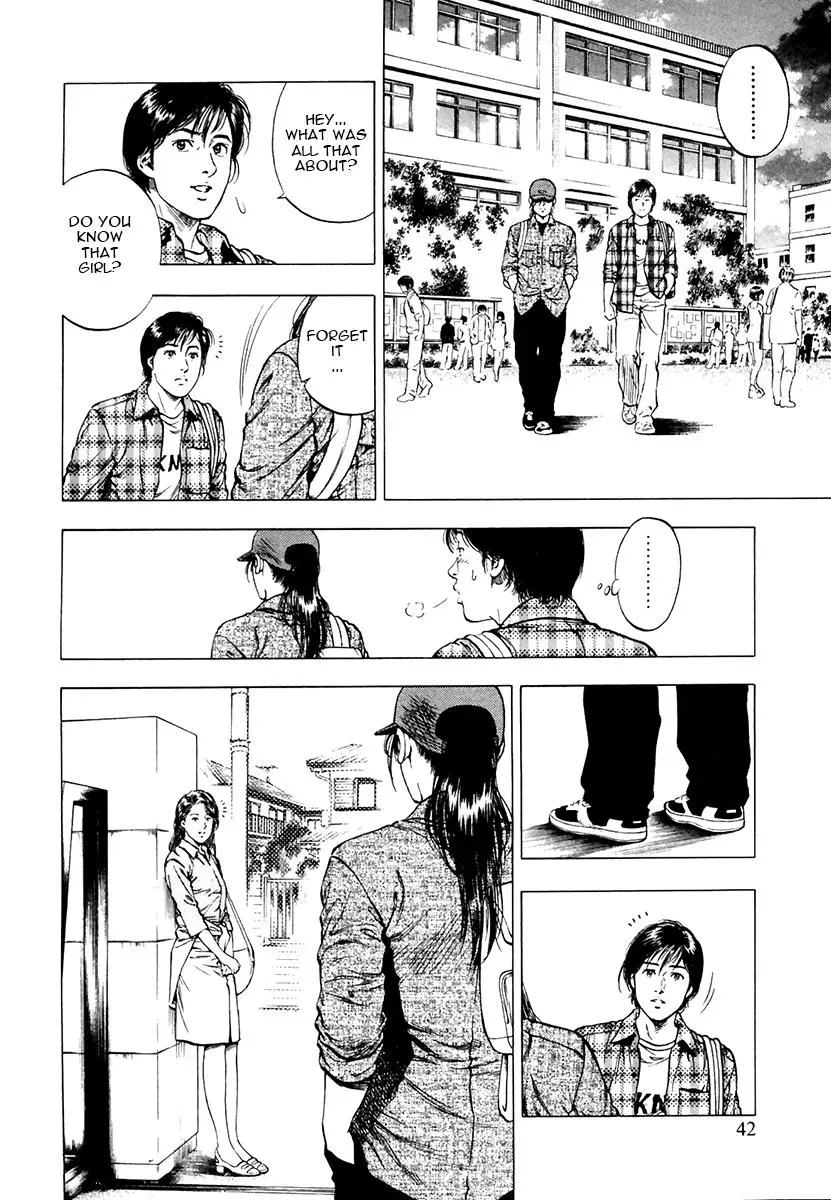 Read Family Compo chapter 93 image 11 on Lezhin