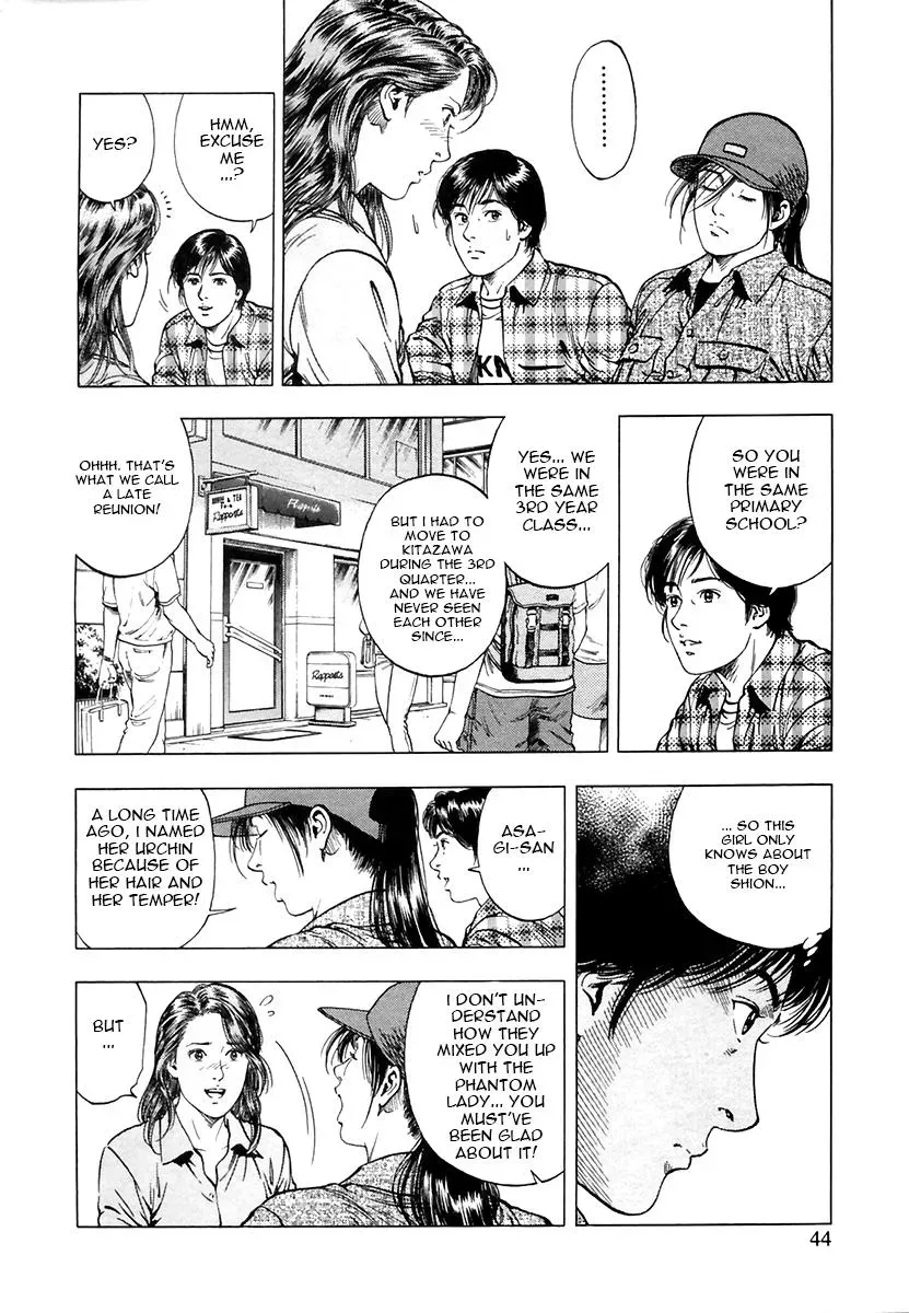 Read Family Compo chapter 93 image 13 on Lezhin