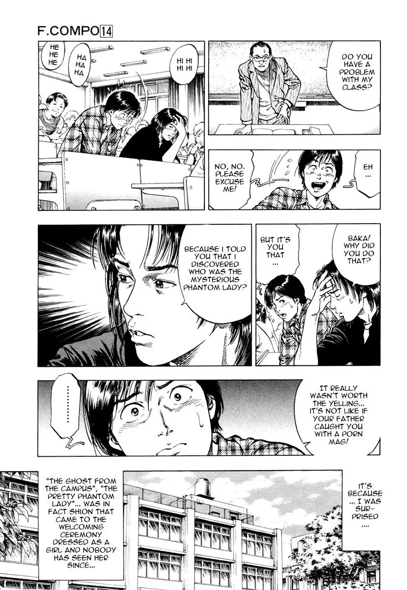 Read Family Compo chapter 93 image 2 on Lezhin