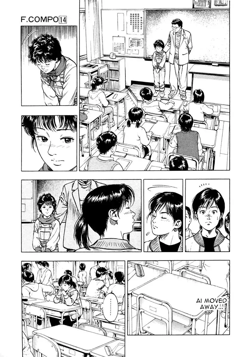 Read Family Compo chapter 93 image 20 on Lezhin
