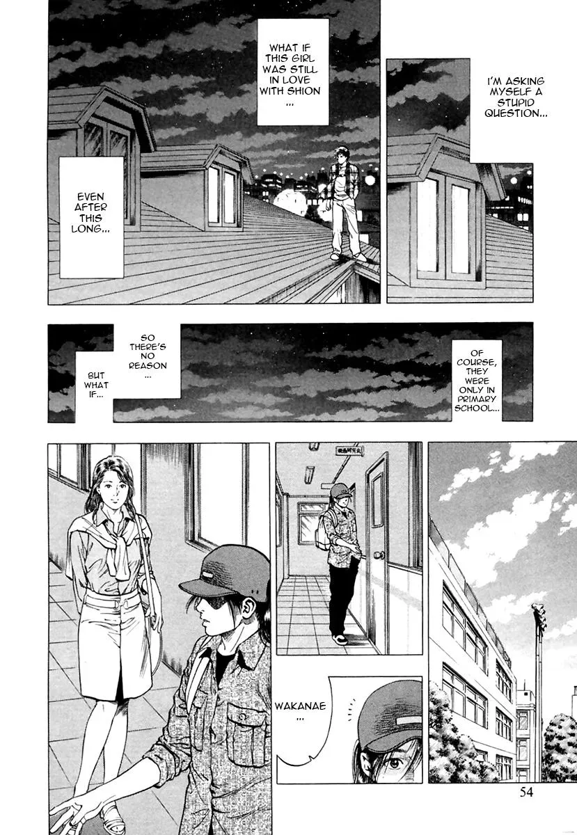 Read Family Compo chapter 93 image 23 on Lezhin