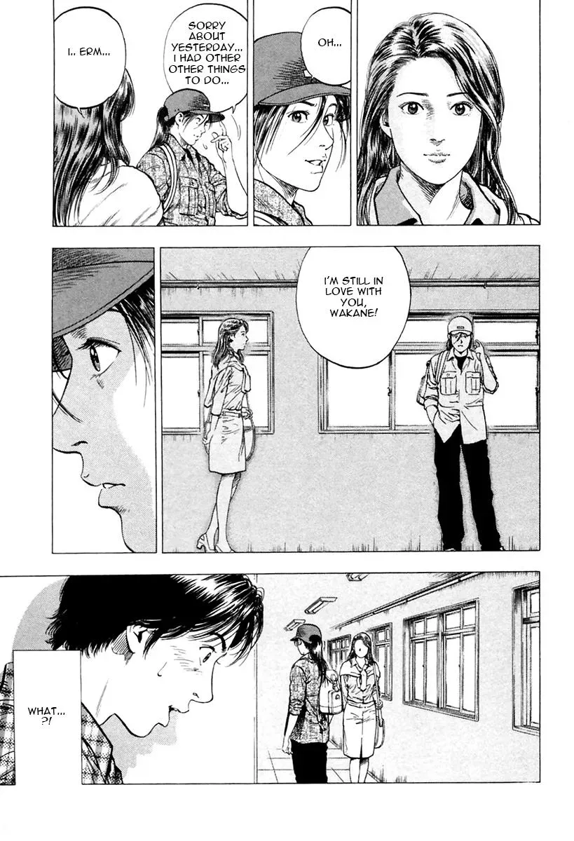 Read Family Compo chapter 93 image 24 on Lezhin
