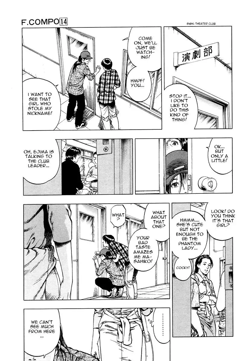 Read Family Compo chapter 93 image 6 on Lezhin