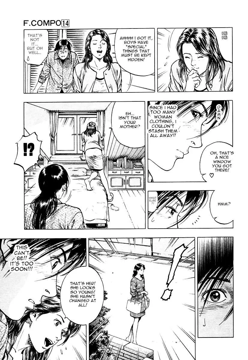 Read Family Compo chapter 94 image 14 on Lezhin