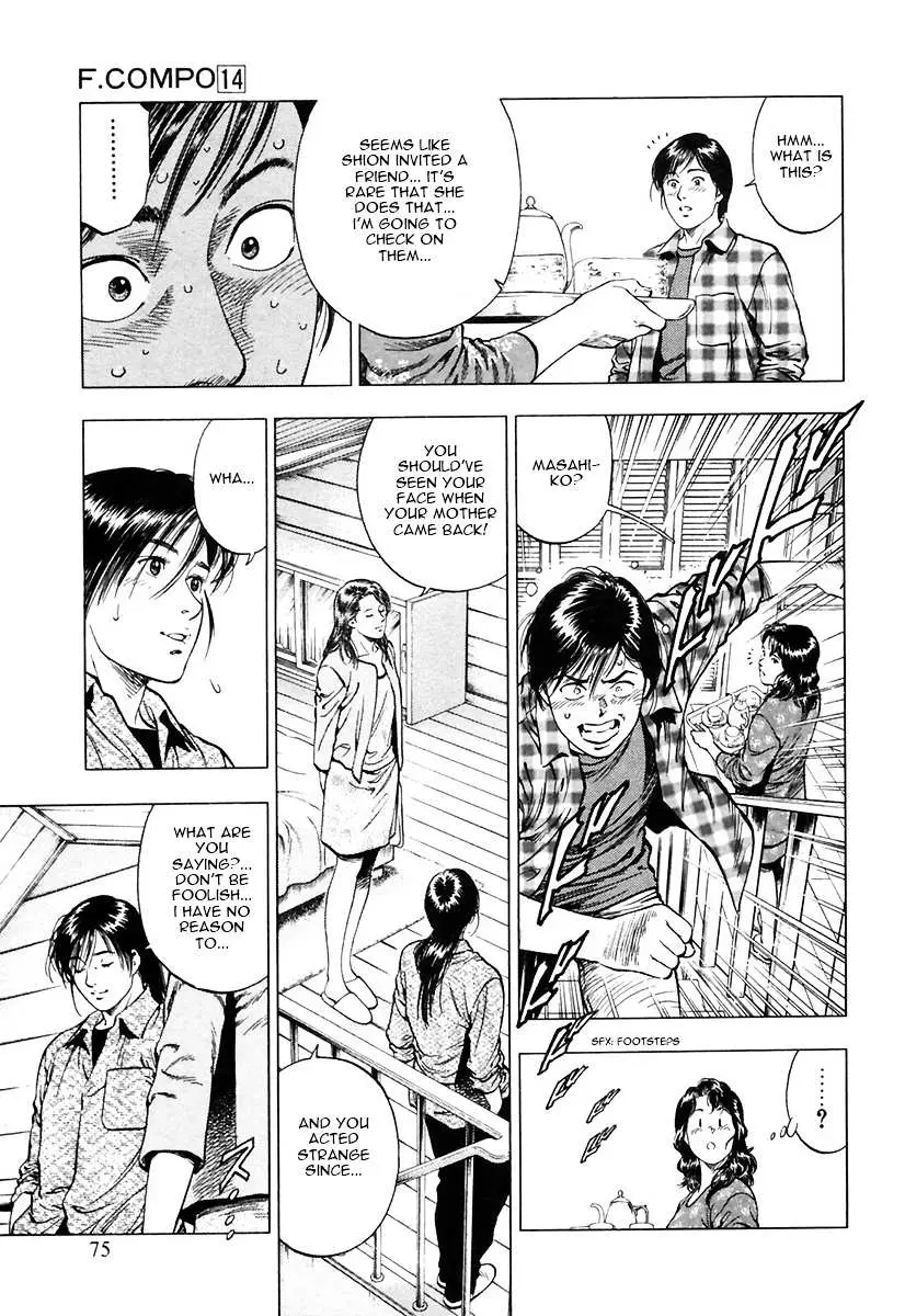 Read Family Compo chapter 94 image 18 on Lezhin