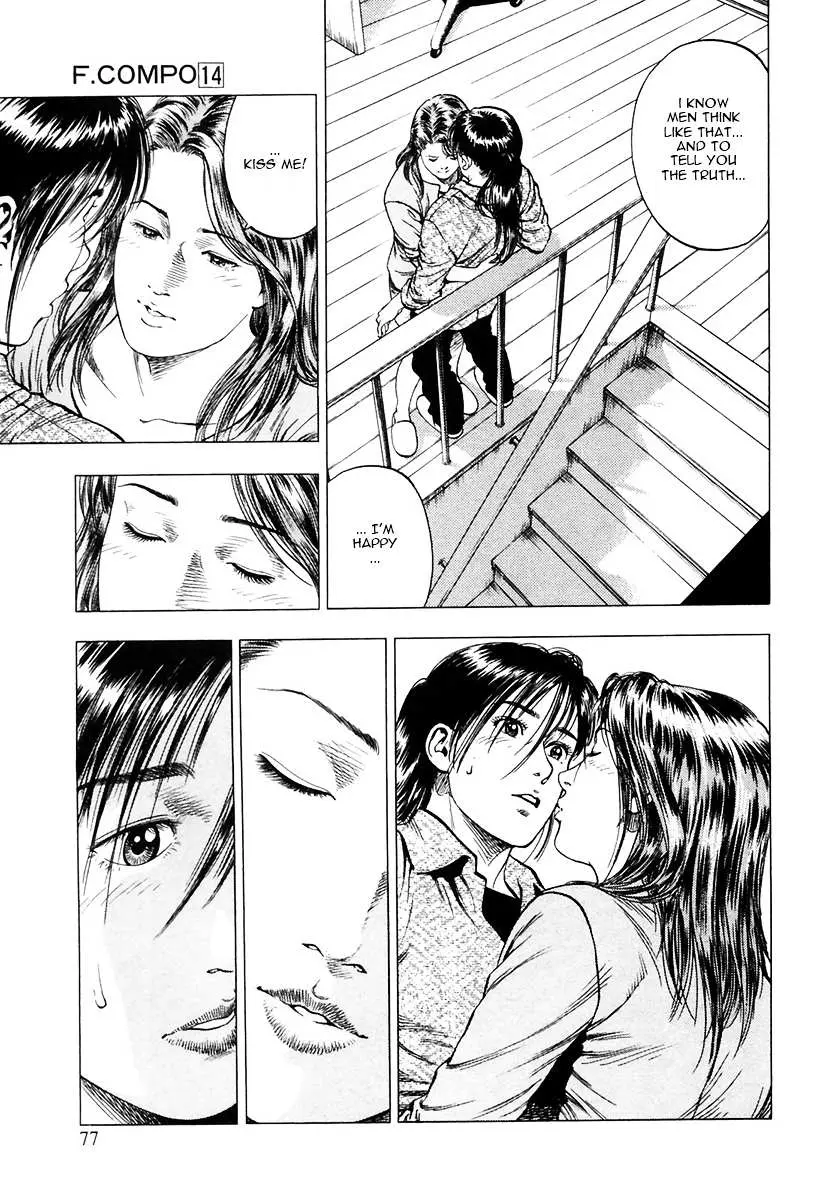 Read Family Compo chapter 94 image 20 on Lezhin