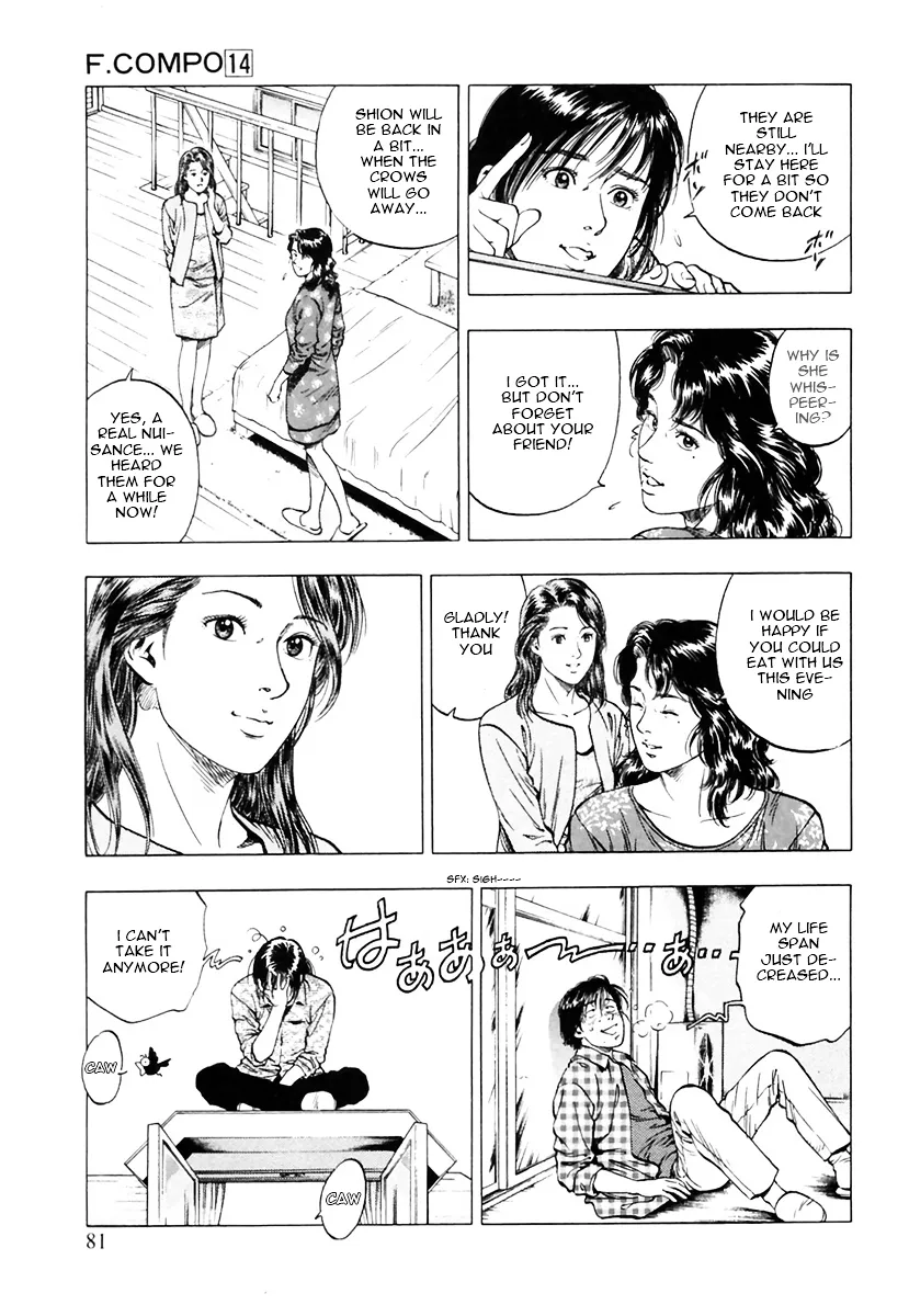 Read Family Compo chapter 94 image 24 on Lezhin