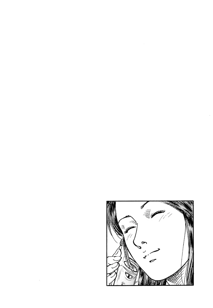 Read Family Compo chapter 94 image 25 on Lezhin