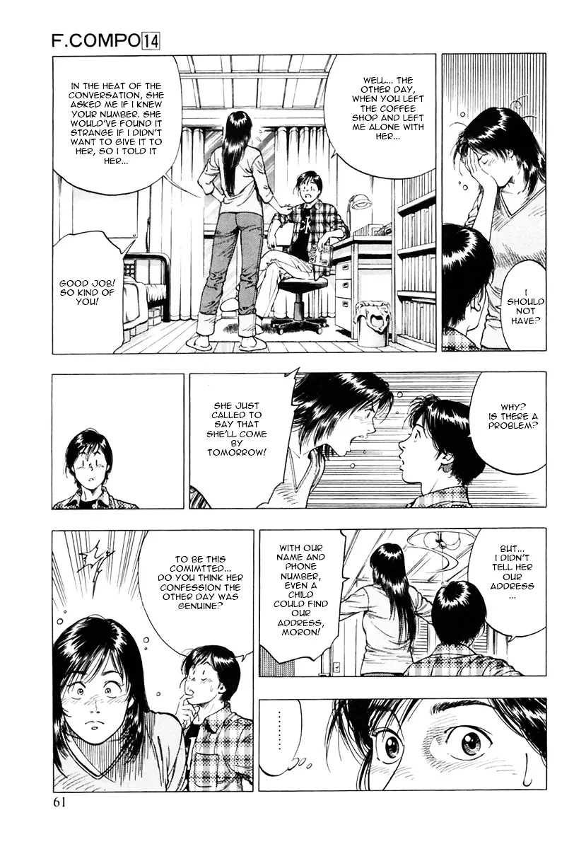 Read Family Compo chapter 94 image 4 on Lezhin