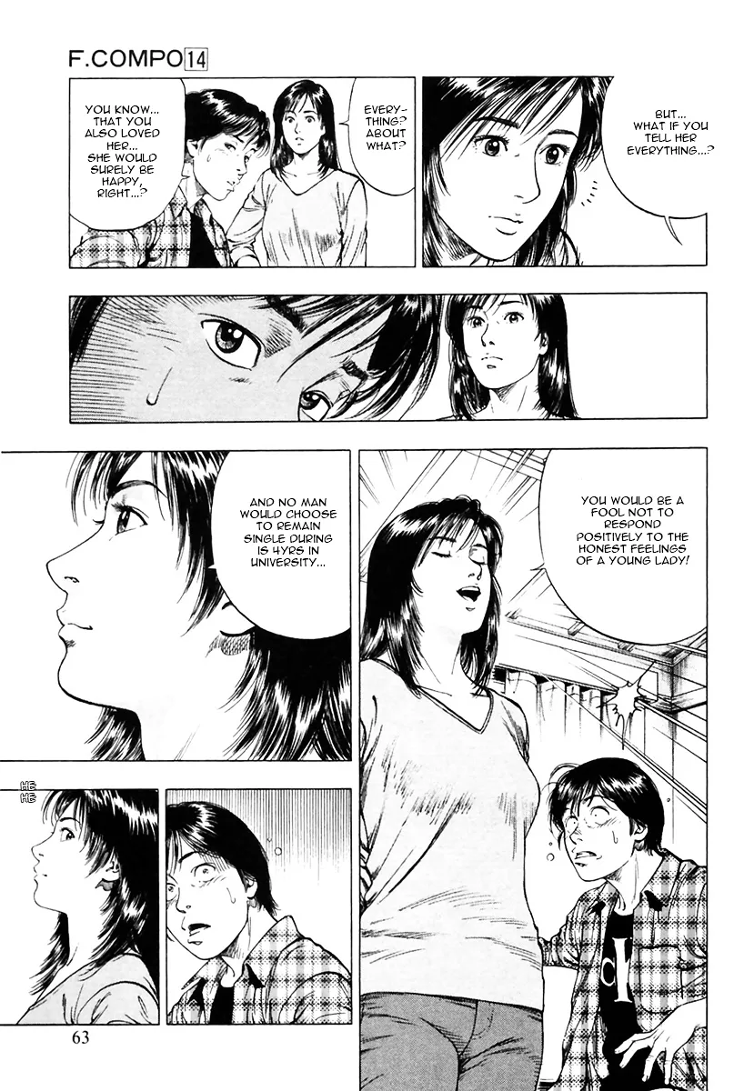 Read Family Compo chapter 94 image 6 on Lezhin