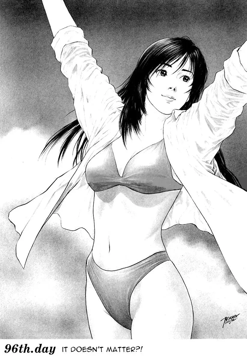 Read Family Compo chapter 96 image 1 on Lezhin