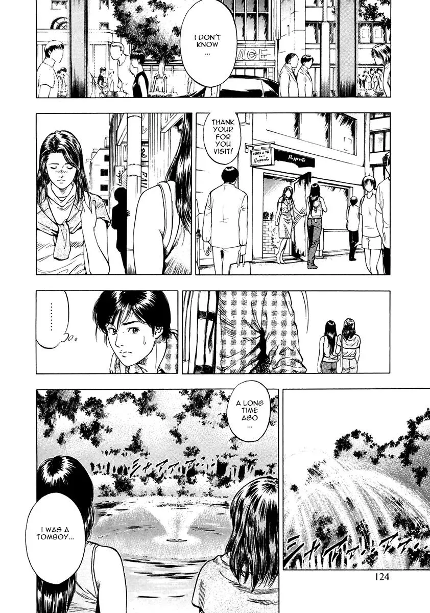 Read Family Compo chapter 96 image 14 on Lezhin
