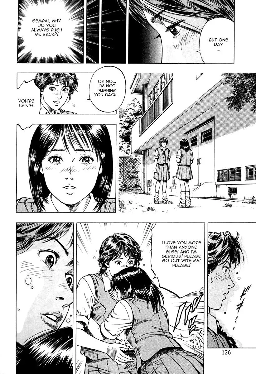 Read Family Compo chapter 96 image 16 on Lezhin
