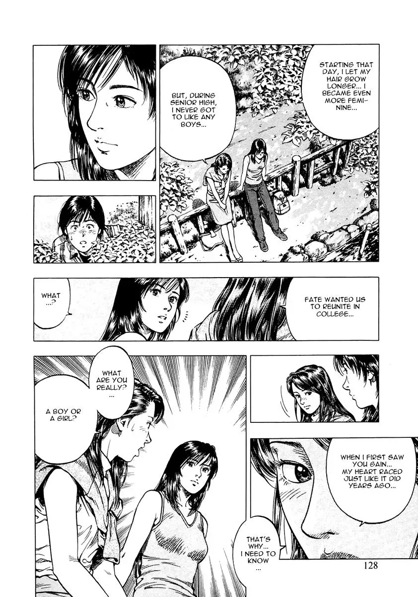 Read Family Compo chapter 96 image 18 on Lezhin