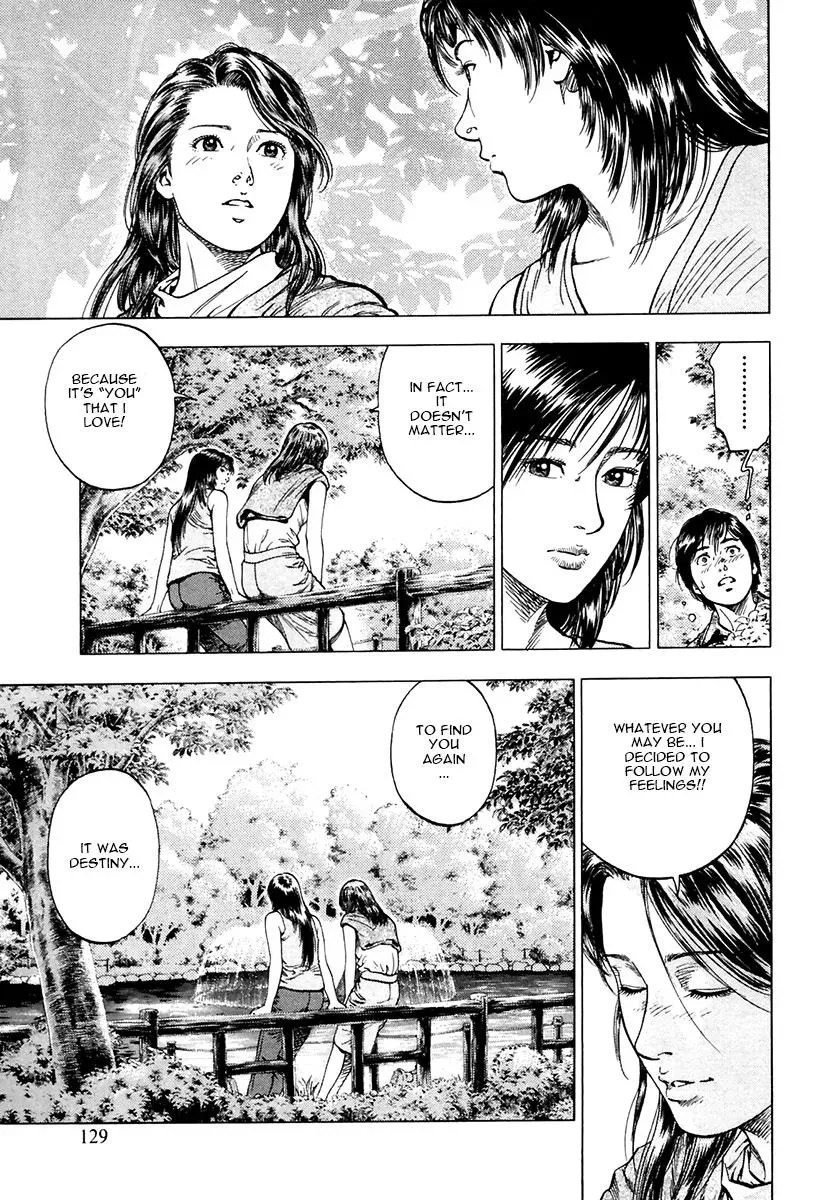 Read Family Compo chapter 96 image 19 on Lezhin