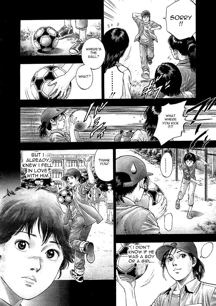Read Family Compo chapter 96 image 2 on Lezhin