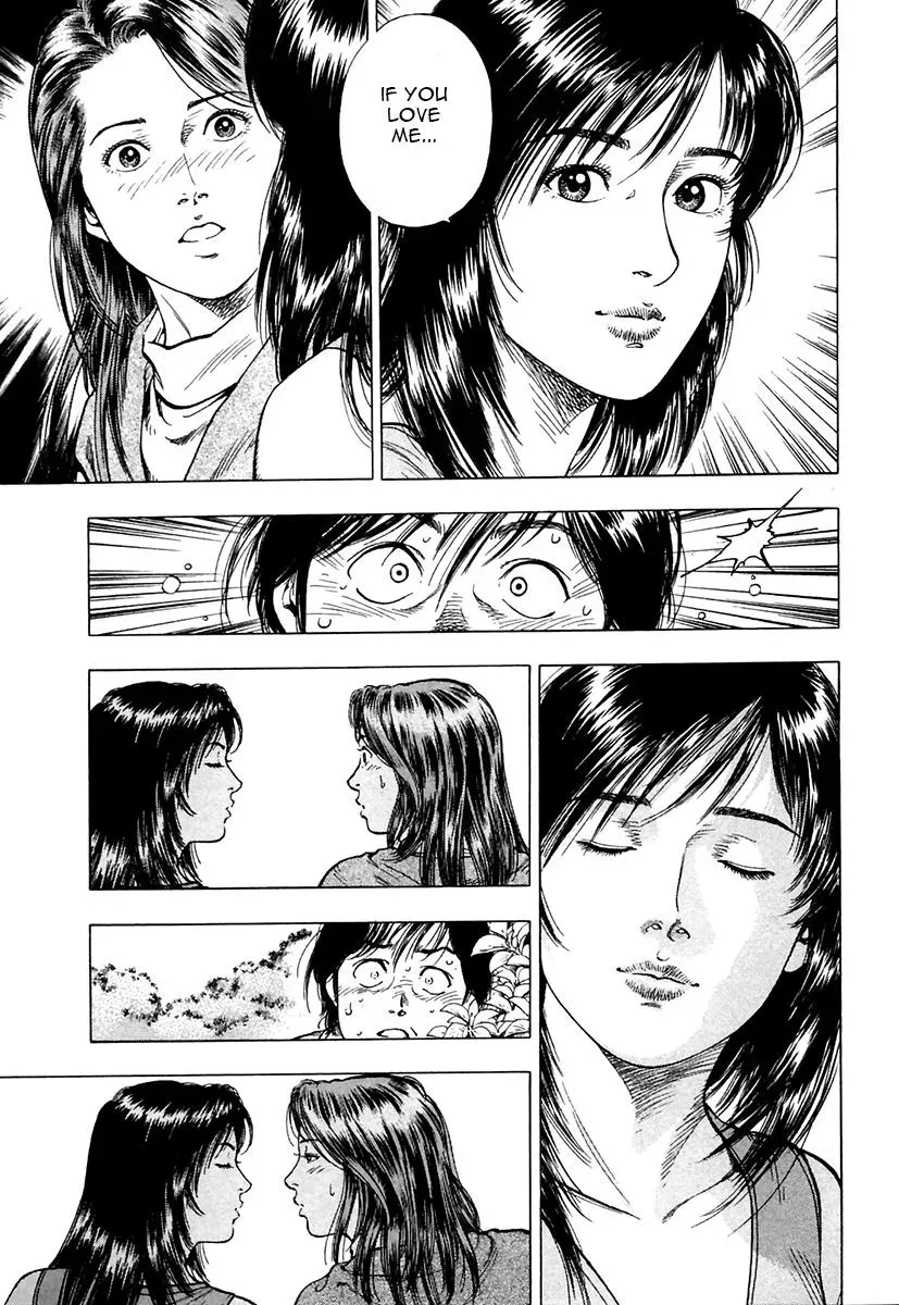 Read Family Compo chapter 96 image 21 on Lezhin