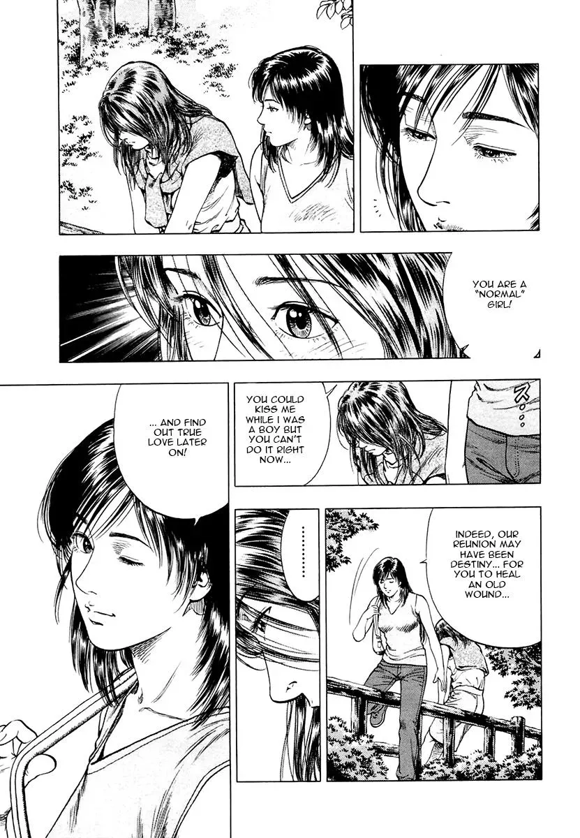 Read Family Compo chapter 96 image 23 on Lezhin