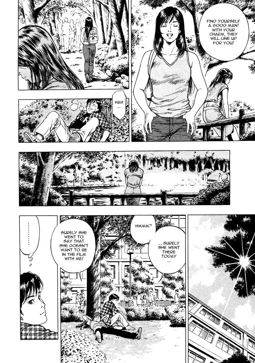 Read Family Compo chapter 96 image 24 on Lezhin