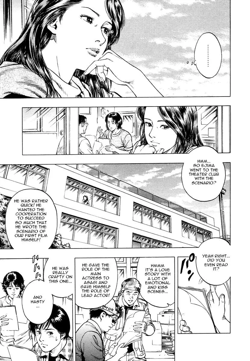Read Family Compo chapter 96 image 3 on Lezhin