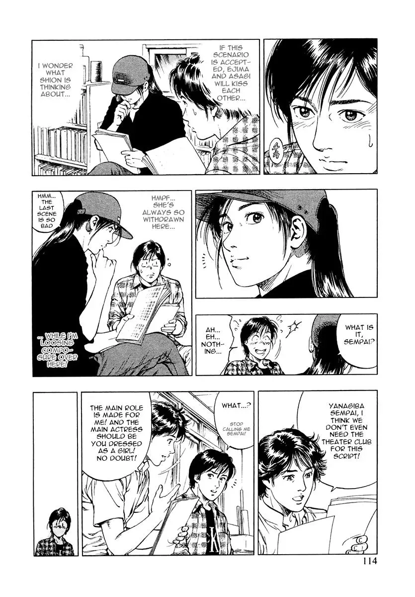 Read Family Compo chapter 96 image 4 on Lezhin