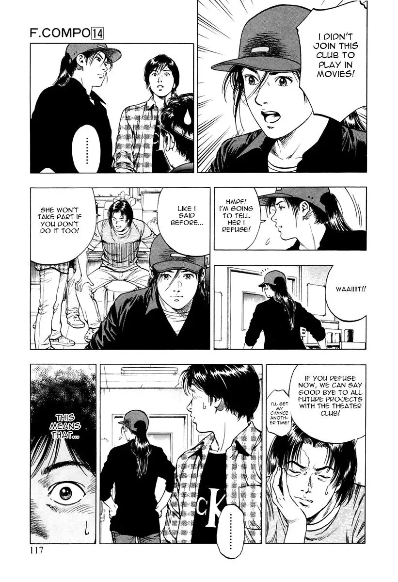 Read Family Compo chapter 96 image 7 on Lezhin