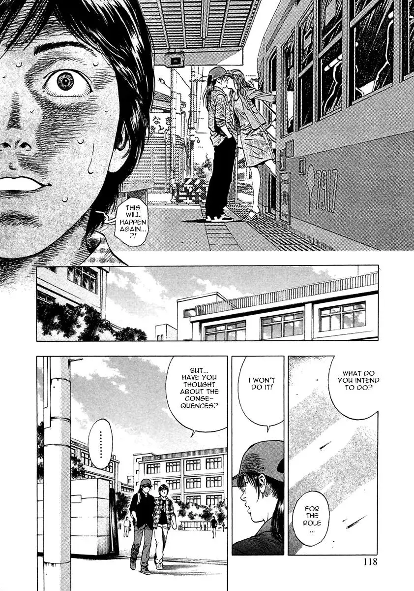 Read Family Compo chapter 96 image 8 on Lezhin