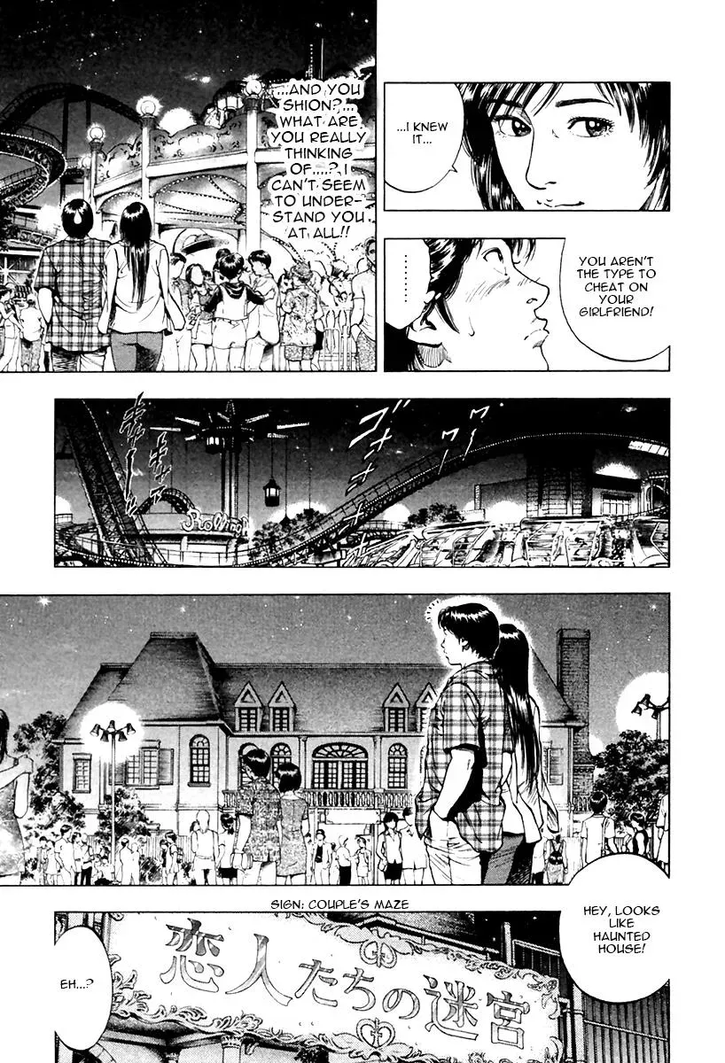 Read Family Compo chapter 97 image 10 on Lezhin