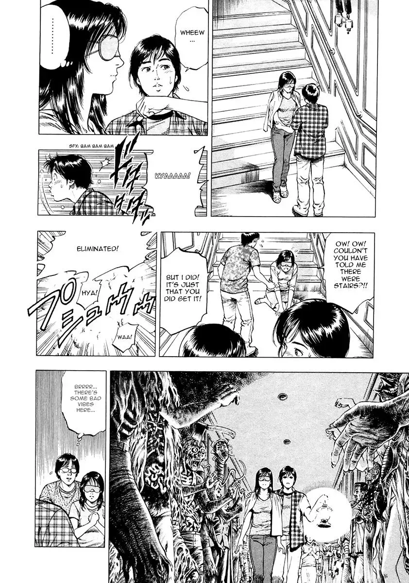 Read Family Compo chapter 97 image 15 on Lezhin