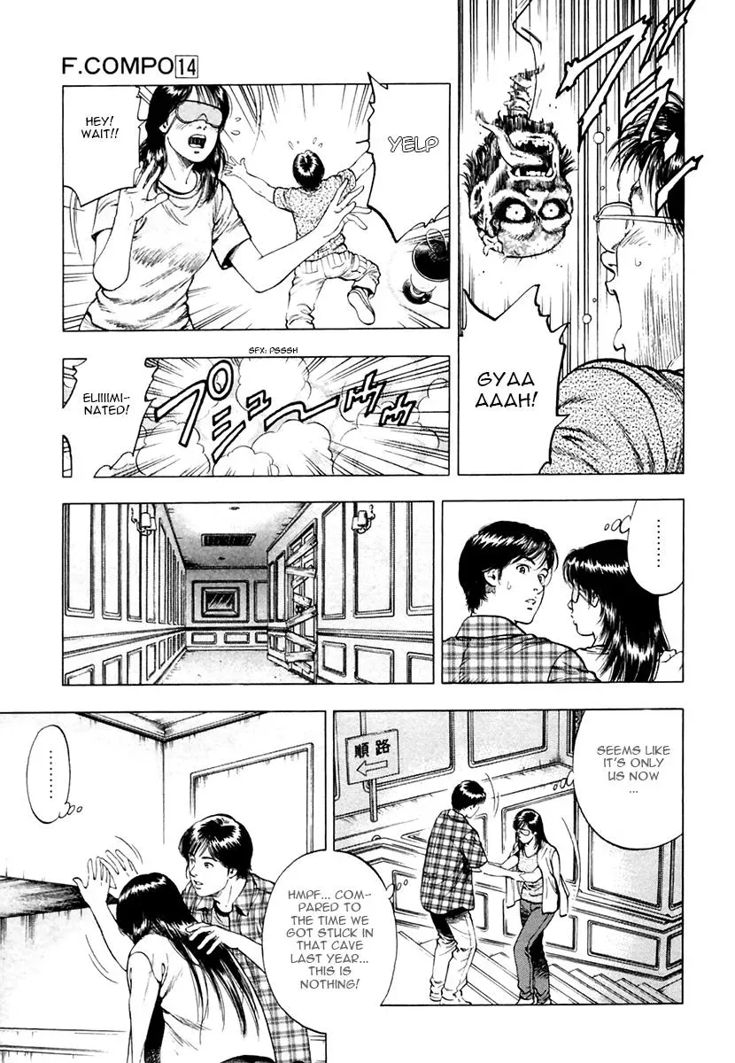 Read Family Compo chapter 97 image 16 on Lezhin