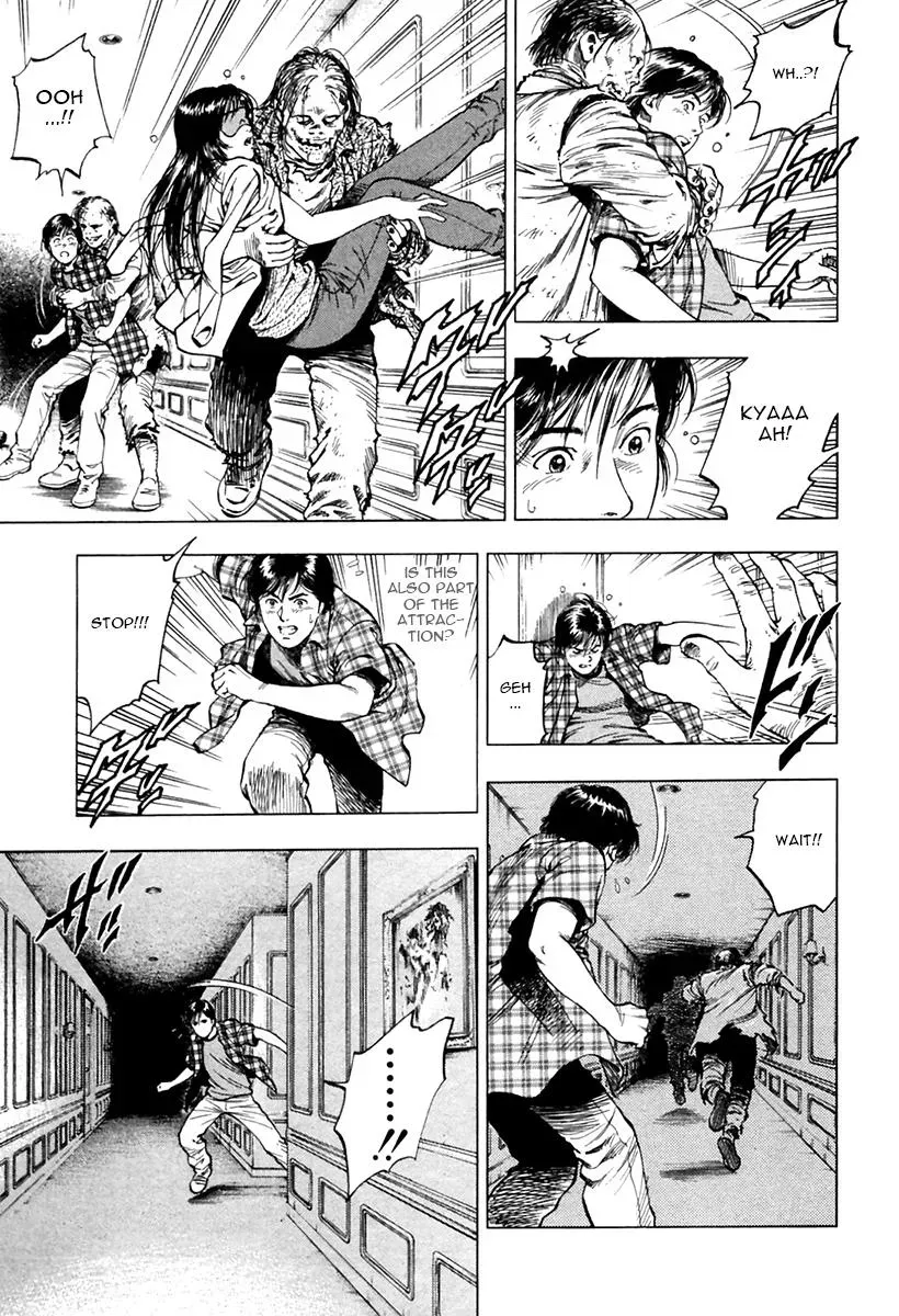 Read Family Compo chapter 97 image 18 on Lezhin