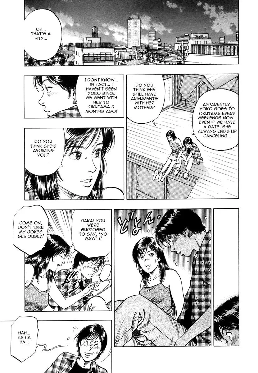 Read Family Compo chapter 97 image 2 on Lezhin